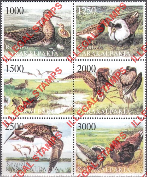 KARAKALPAKIA REPUBLIC 1998 Birds Counterfeit Illegal Stamp Set of 6