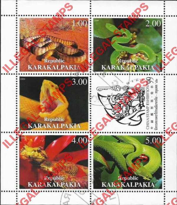 KARAKALPAKIA REPUBLIC 1999 Snakes Counterfeit Illegal Stamp Souvenir Sheet of 5 Plus Label