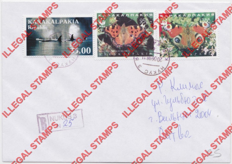 KARAKALPAKIA REPUBLIC 1999 Whales and 1996 Butterflies Counterfeit Illegal Stamps on Postally Used Bogus Cover proving Counterfeit Usage (Cover 4)
