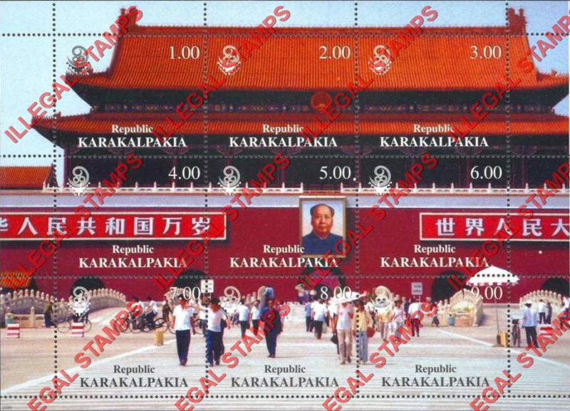 KARAKALPAKIA REPUBLIC 2000 China Beijing Imperial Palace with Mao picture Counterfeit Illegal Stamp Souvenir Sheet of 9