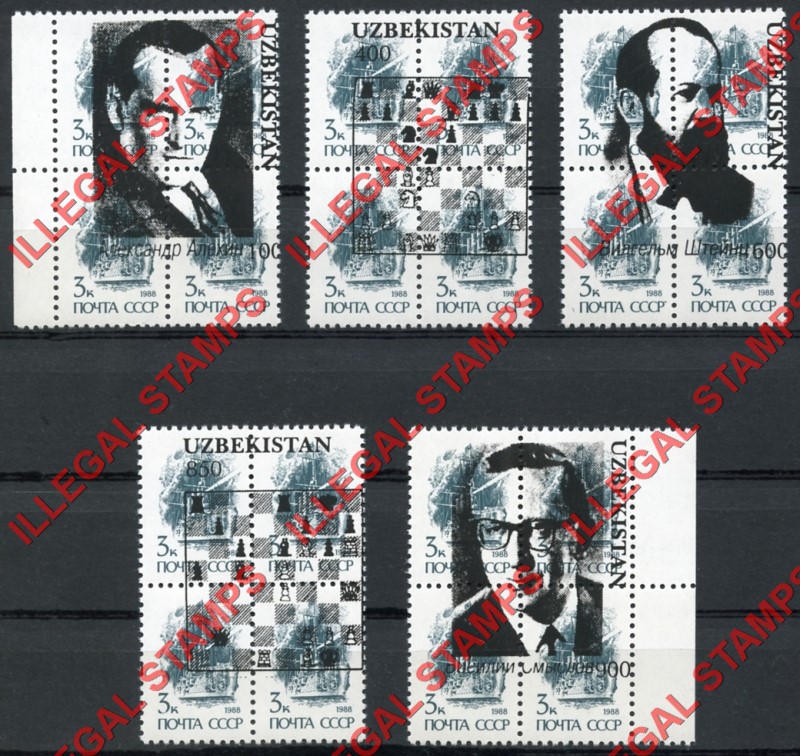 Uzbekistan 1992 Chess Board and Chess Players Overprints on Russia Definitives Counterfeit Illegal Stamps Large Example