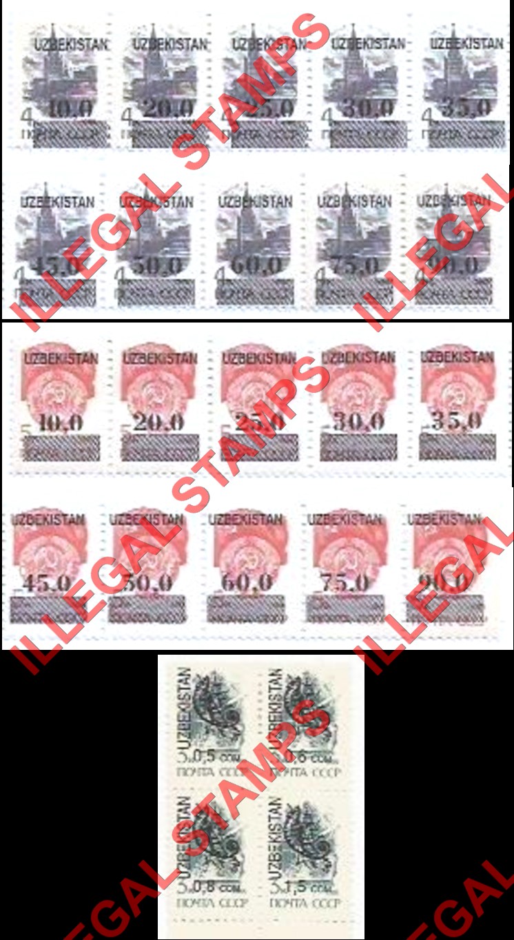 Uzbekistan 1992 Fake .0 Value Overprints on Russia Definitives Counterfeit Illegal Stamps Sold by member389845