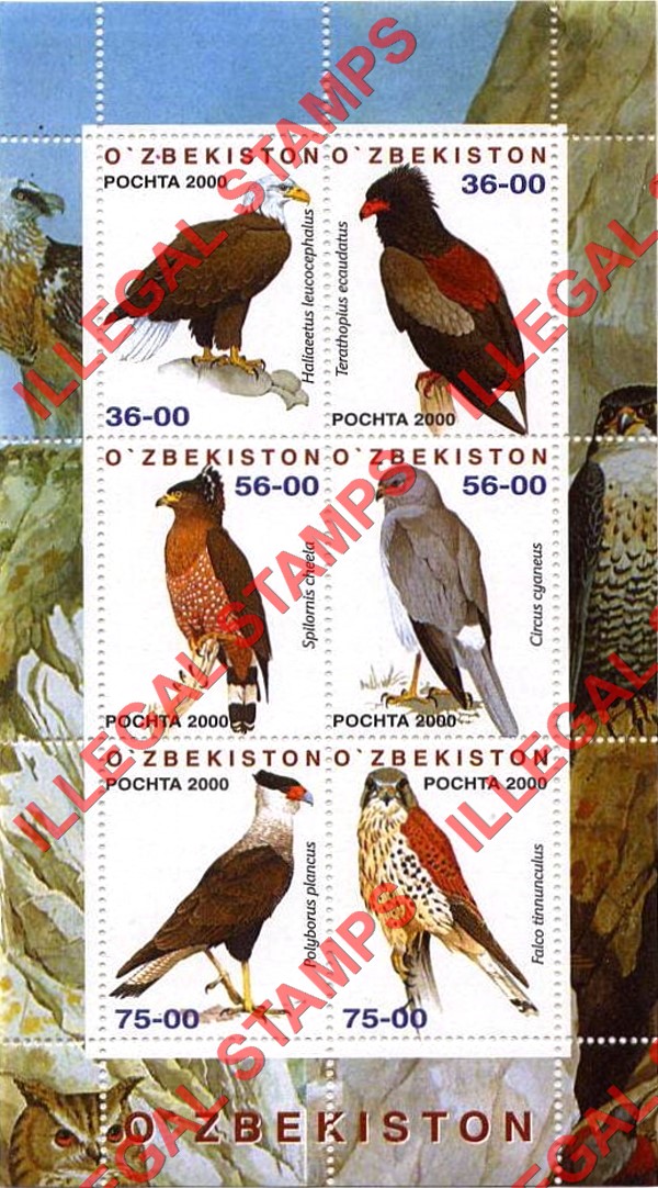 OZBEKISTON 2000 Birds Eagles Counterfeit Illegal Stamp Souvenir Sheet of 6