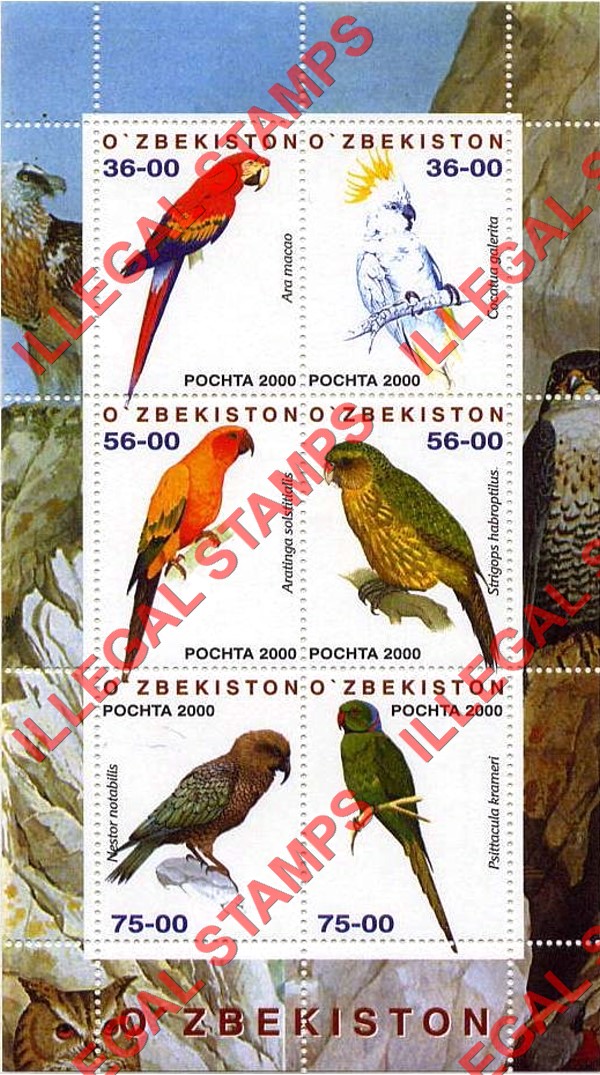 OZBEKISTON 2000 Birds Parrots Counterfeit Illegal Stamp Souvenir Sheet of 6