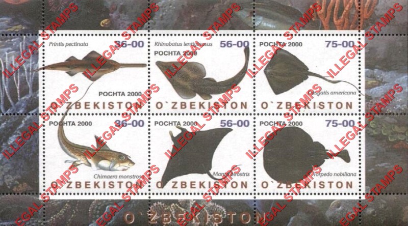 OZBEKISTON 2000 Marine Fish Stingrays Counterfeit Illegal Stamp Souvenir Sheet of 6