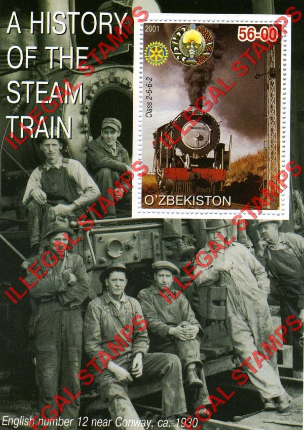 OZBEKISTON 2001 History of the Steam Train with Rotary Logo Counterfeit Illegal Stamp Souvenir Sheet of 1 (Sheet 11)