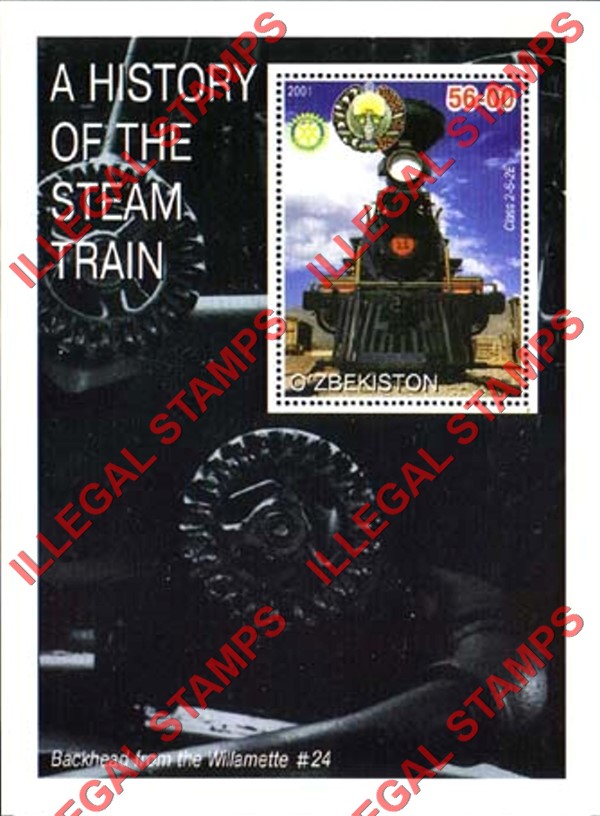 OZBEKISTON 2001 History of the Steam Train with Rotary Logo Counterfeit Illegal Stamp Souvenir Sheet of 1 (Sheet 2)