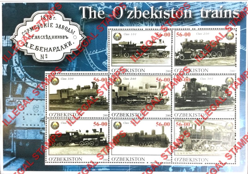 OZBEKISTON 2001 The O'zbekistan Trains with Emblem of Uzbekistan Counterfeit Illegal Stamp Souvenir Sheet of 8 (Sheet 1)