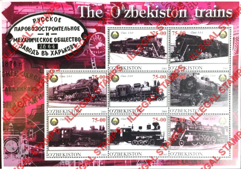 OZBEKISTON 2001 The O'zbekistan Trains with Emblem of Uzbekistan Counterfeit Illegal Stamp Souvenir Sheet of 8 (Sheet 2)
