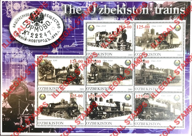 OZBEKISTON 2001 The O'zbekistan Trains with Emblem of Uzbekistan Counterfeit Illegal Stamp Souvenir Sheet of 8 (Sheet 4)