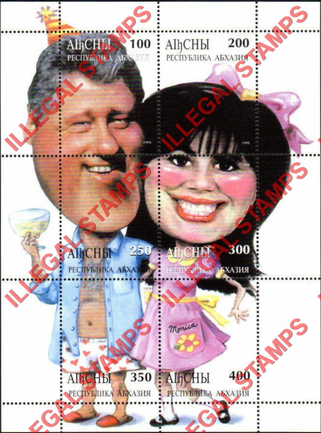 Abkhazia Bill Clinton and Monica Lewinsky Illegal Stamps