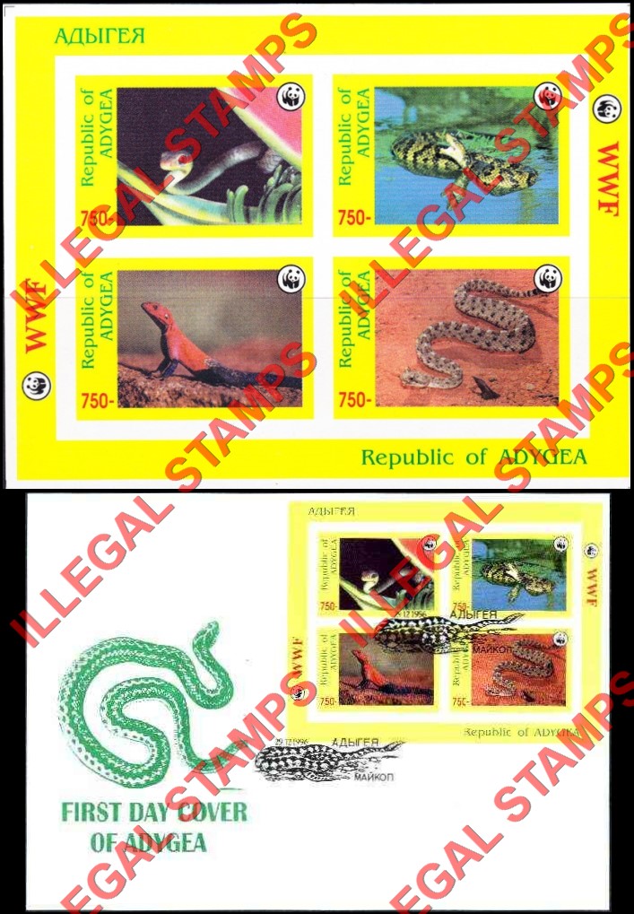 Republic of Adygea 1996 Snakes and Lizard WWF Illegal Stamps