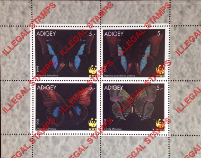 Republic of Adygea 1998 Butterflies Illegal Stamps