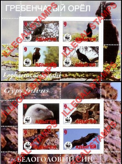 Republic of Adygea 2008 Birds of Prey WWF Illegal Stamps
