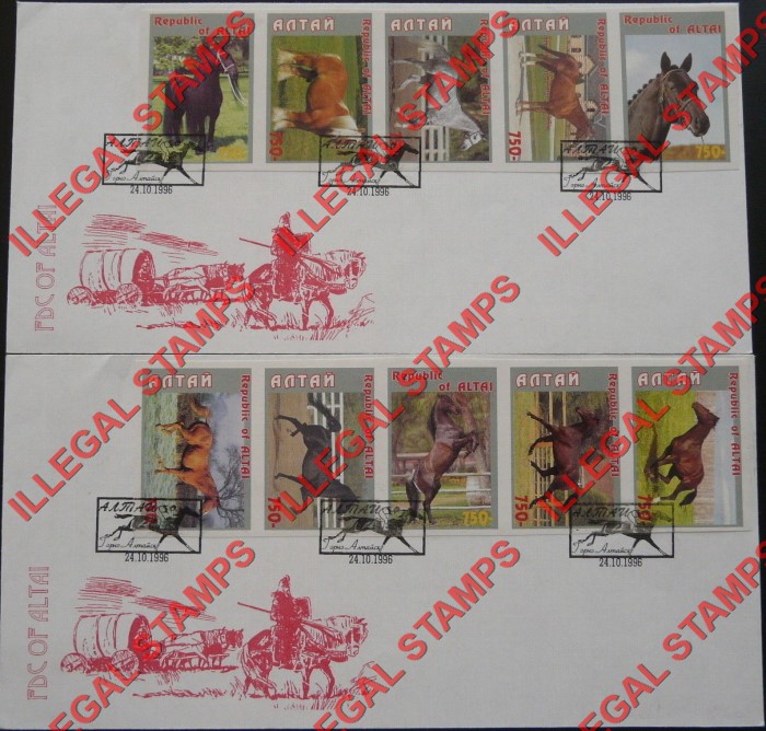 Altai Region 1996 Horses Illegal Stamps FDC