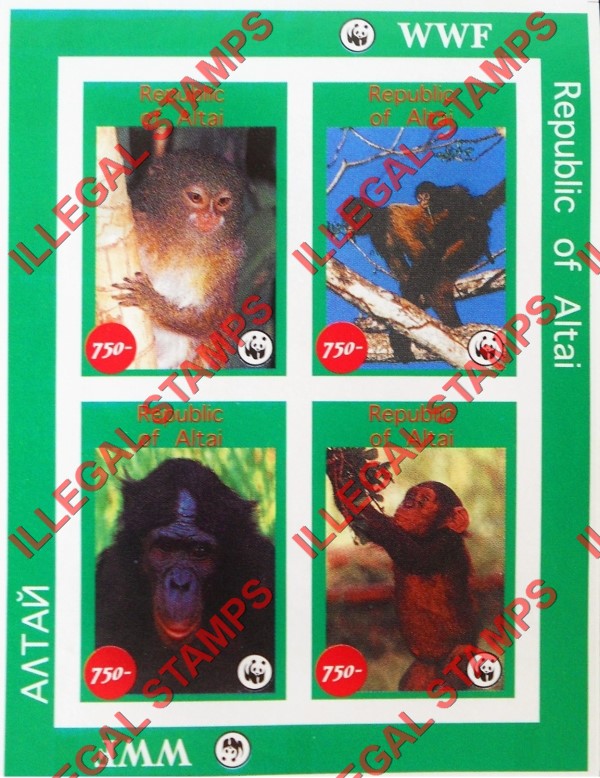 Altai Region 1996 Monkeys WWF Illegal Stamps