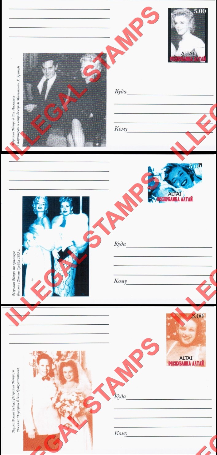 Altai Region 2000 Marilyn Monroe Illegal Stamps Postcards