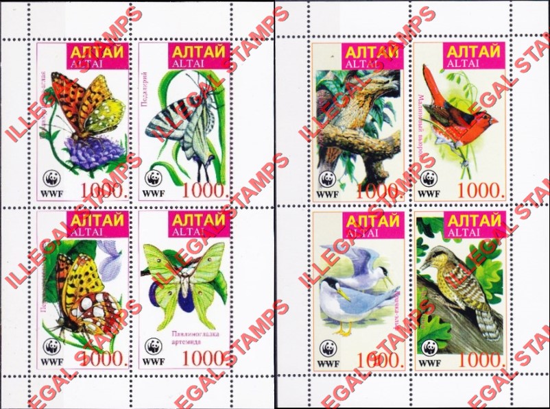 Altai Region 2000 Butterflies and Birds WWF Illegal Stamps