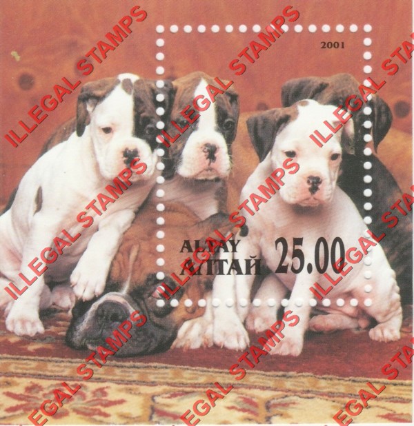 Altai Region 2001 Dogs Illegal Stamps