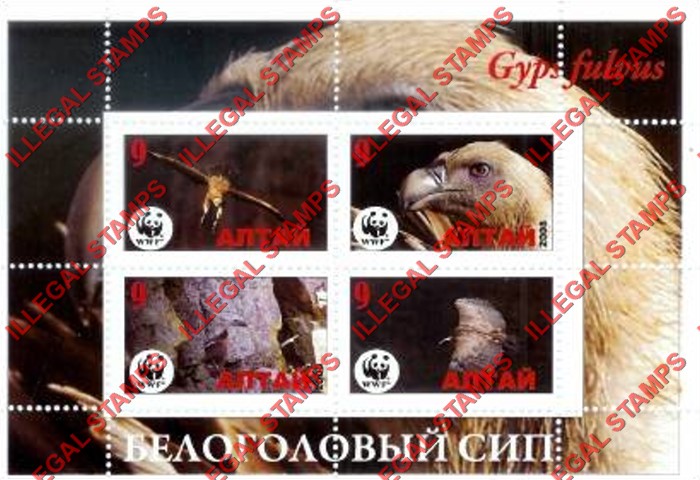 Altai Region 2008 Birds of Prey WWF Illegal Stamps