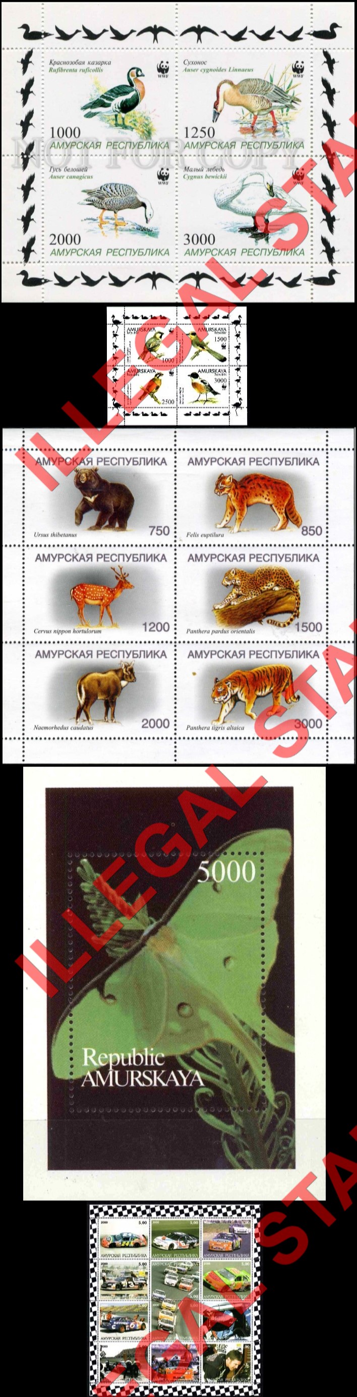 Amurskaya Province 1999-2000 Birds WWF, Animals, Butterflies and Racing Cars Illegal Stamps