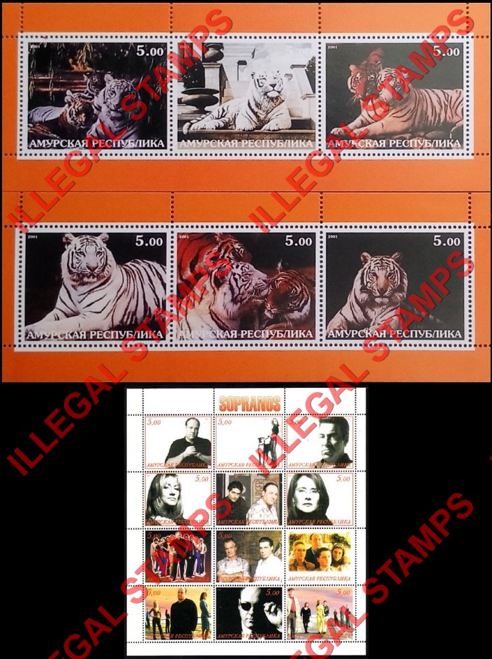 Amurskaya Province 2001 Tigers and The Sopranos Illegal Stamps