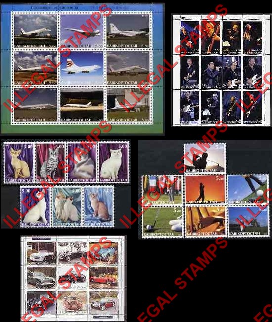 Republic of Bashkortostan 2000 Concorde, Sting, Cats, Golf and Classic Cars Illegal Stamps