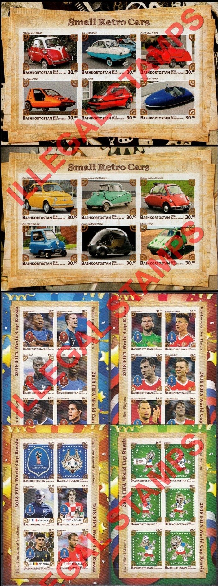 Republic of Bashkortostan 2018 Small Retro Cars and World Cup soccer Illegal Stamps