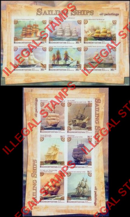 Republic of Bashkortostan 2018 Sailing Ships Illegal Stamps