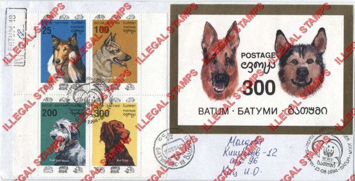 Batum 1994 Dogs Illegal Stamps on cover