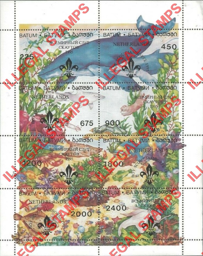 Batum 1995 Sea Life Illegal Stamps