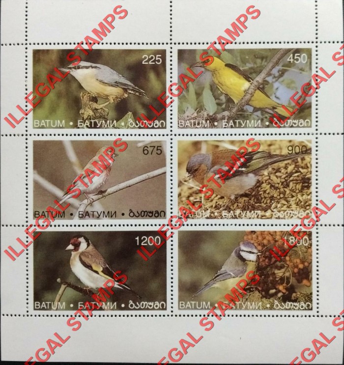 Batum 1996 Birds Illegal Stamps