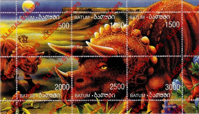 Batum 2000 Dinosaurs Illegal Stamps