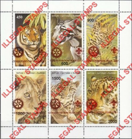 Batum 2001 Wild Cats with with Rotary and Scout Logo Overprints Illegal Stamps
