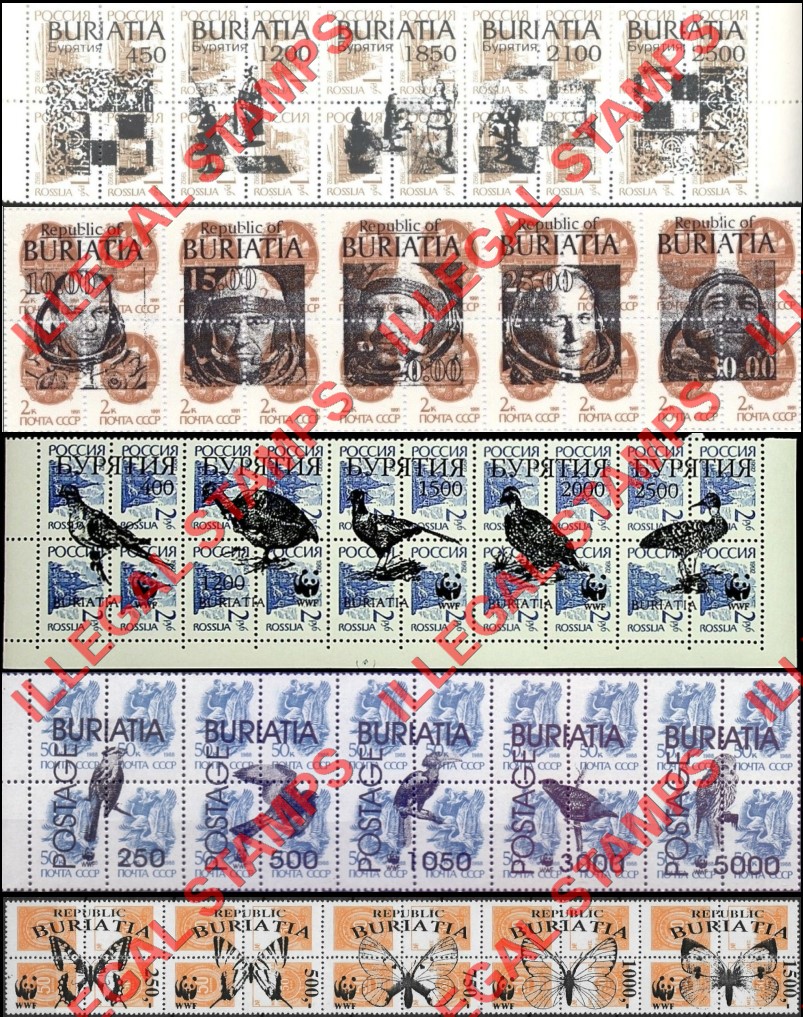 Republic of Buriatia 1992-6 Illegal Stamps