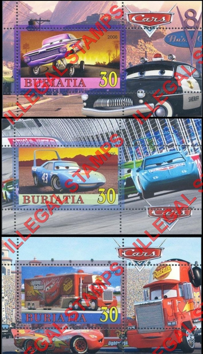 Republic of Buriatia 2006 Illegal Stamps