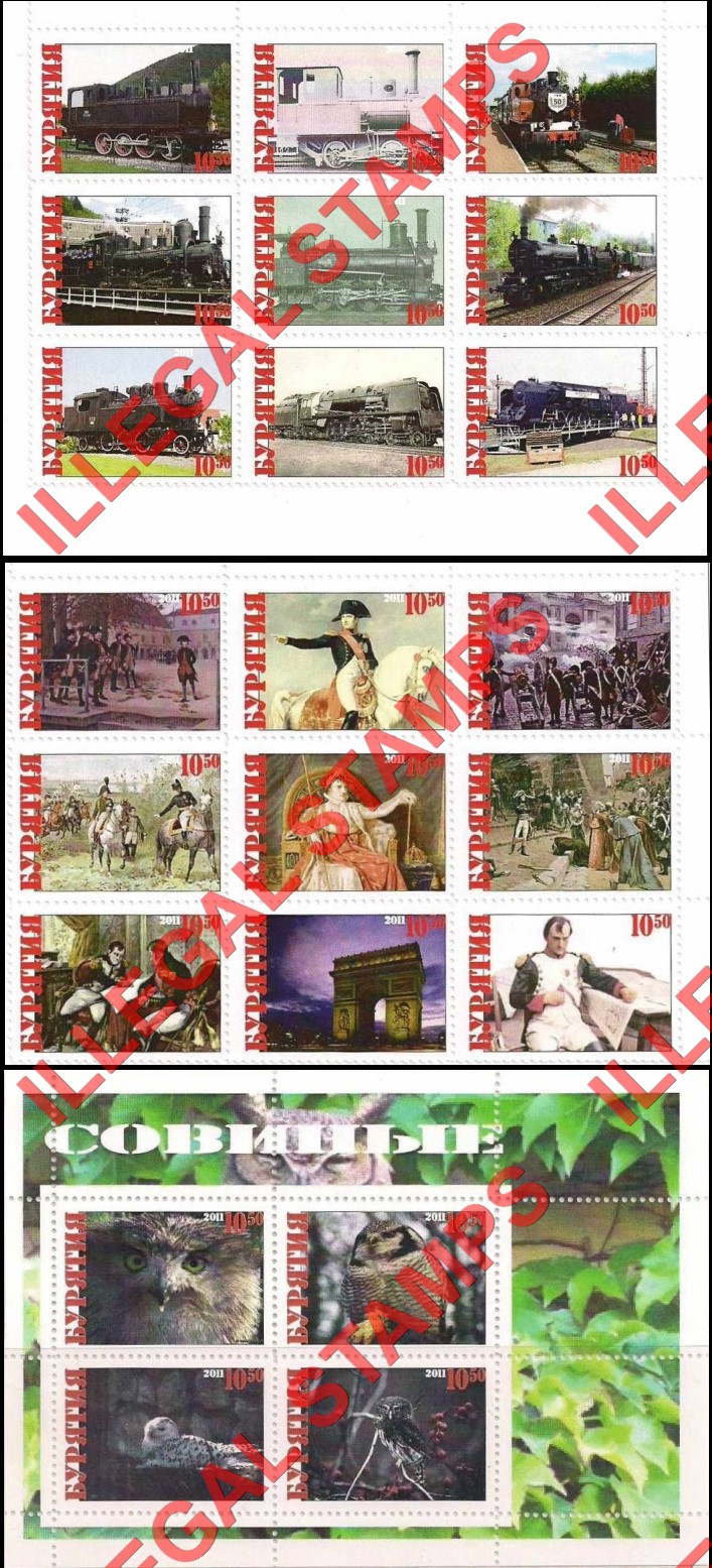 Republic of Buriatia 2011 Illegal Stamps