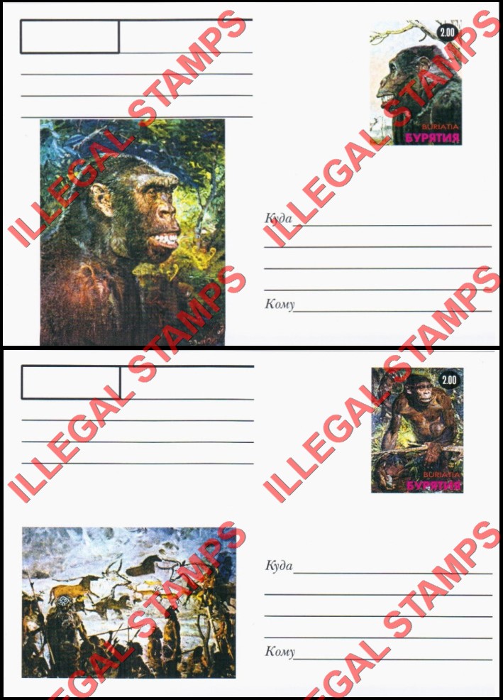 Republic of Buriatia Illegal Stamp Postcards