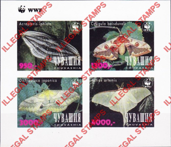 Republic of Chuvashia 1997 Butterflies WWF Illegal Stamps