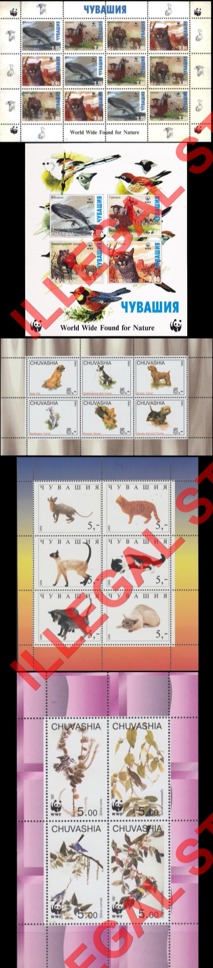 Republic of Chuvashia 1998 Illegal Stamps