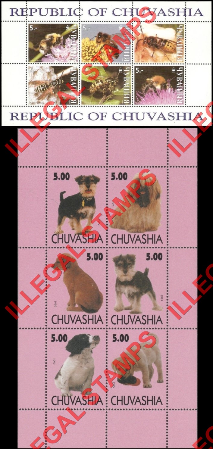 Republic of Chuvashia 1999 Illegal Stamps