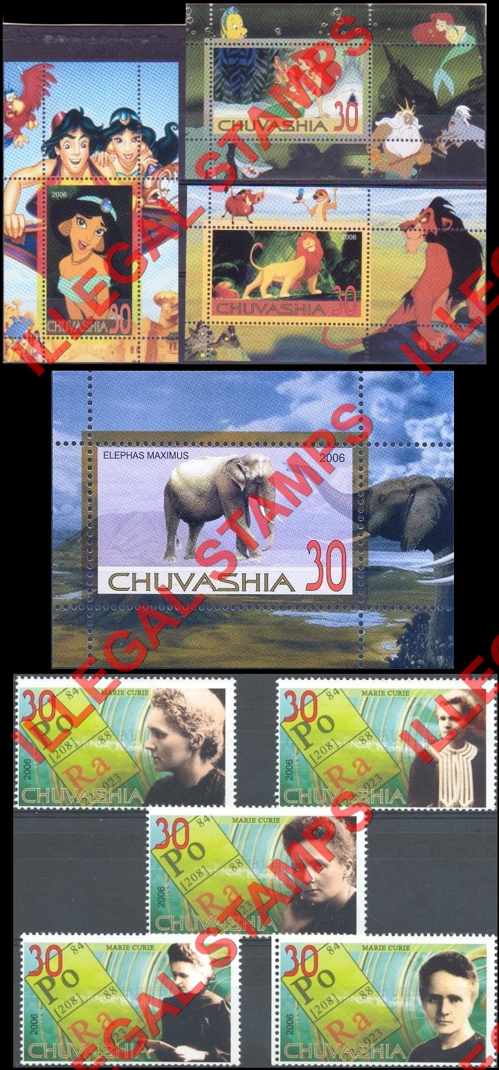 Republic of Chuvashia 2006 Illegal Stamps