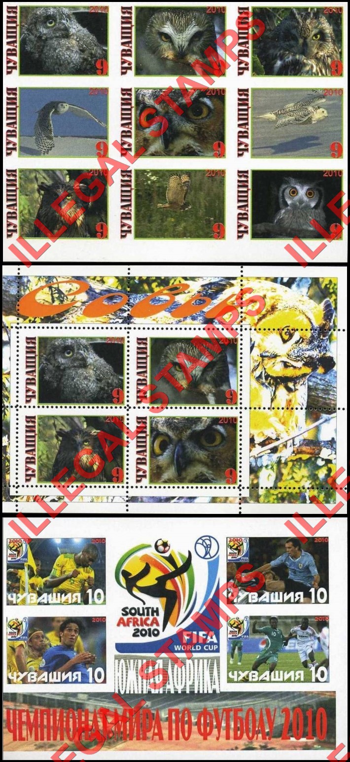 Republic of Chuvashia 2010 Illegal Stamps