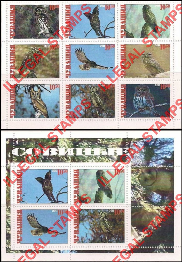Republic of Chuvashia 2011 Illegal Stamps