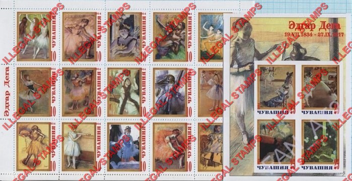 Republic of Chuvashia 2014 Illegal Stamps