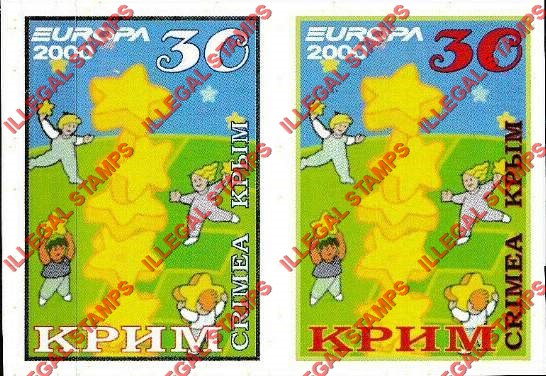 Crimea 2000 EUROPA Illegal Stamps