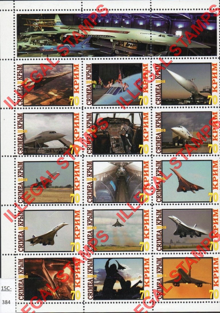 Crimea 2008 Concorde Illegal Stamps