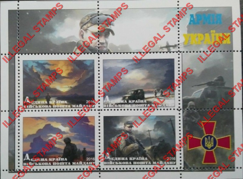Crimea 2016 Illegal Stamps