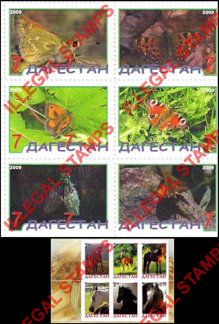 Republic of Dagestan 2009 Illegal Stamps