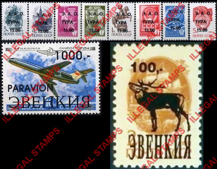 Autonomous Region of Evenkia 1996 Illegal Stamps